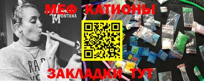 каннабис Будённовск