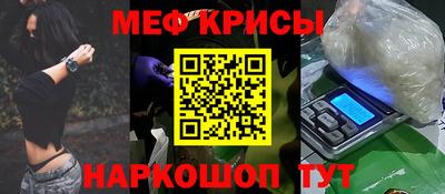 каннабис Будённовск