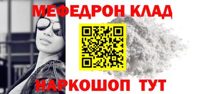 дистиллят марихуана Бузулук