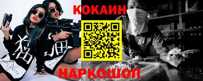 дистиллят марихуана Бузулук