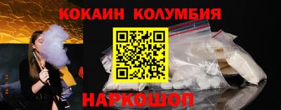 ALPHA-PVP Бугуруслан