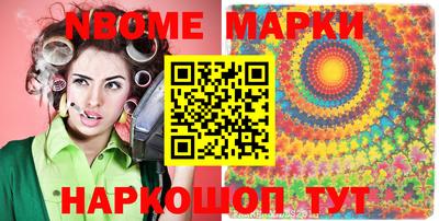 дистиллят марихуана Бузулук