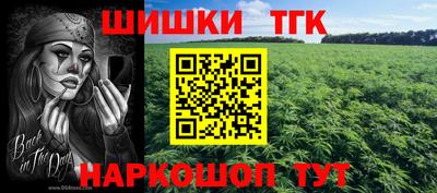 ALPHA-PVP Бугуруслан
