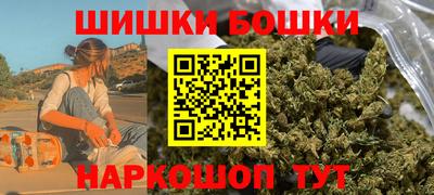 ALPHA-PVP Бугуруслан