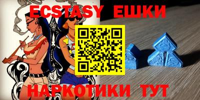 ALPHA-PVP Бугуруслан