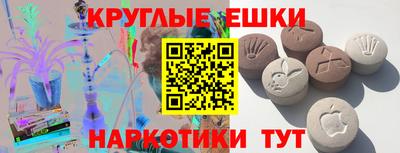 каннабис Будённовск