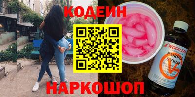 дистиллят марихуана Бузулук