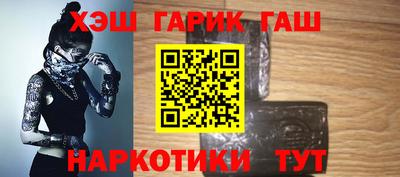дистиллят марихуана Бузулук