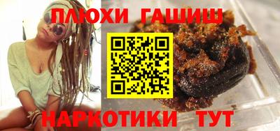 ALPHA-PVP Бугуруслан