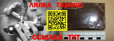 ALPHA-PVP Бугуруслан