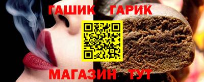 каннабис Будённовск