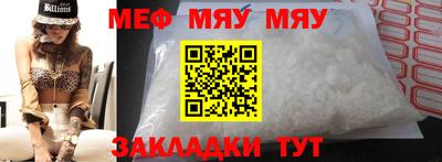 дистиллят марихуана Бузулук