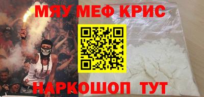 дистиллят марихуана Бузулук