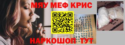 каннабис Будённовск