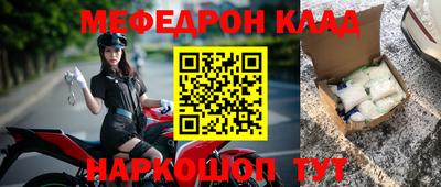дистиллят марихуана Бузулук